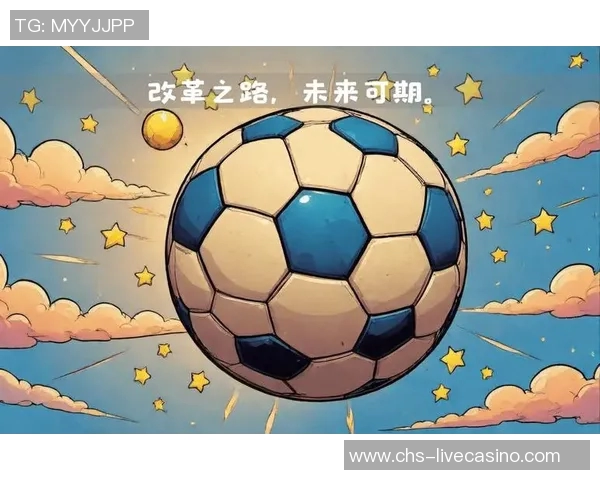 郑志足球：探索中国足球新未来的崛起之路与发展潜力